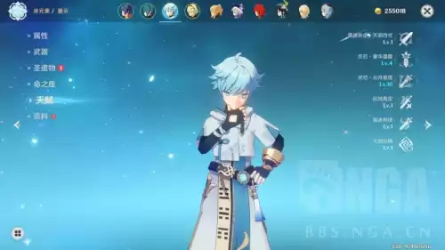 原神国家队怎么玩　原神国家队输出顺序-第12张