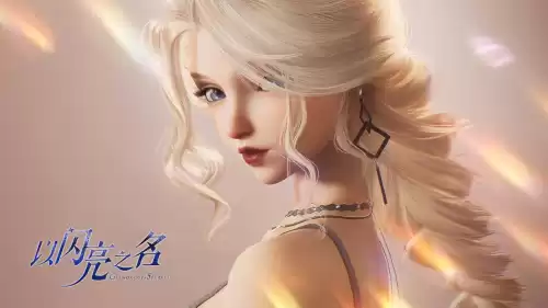 女生玩什么游戏好　有什么好玩的游戏适合女生-第2张