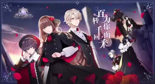 女生玩什么游戏好　有什么好玩的游戏适合女生-第9张