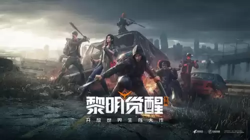 角色扮演人多的手游　角色扮演游戏排行榜2023-第6张
