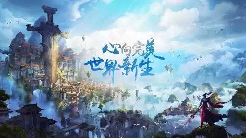角色扮演人多的手游　角色扮演游戏排行榜2023-第9张