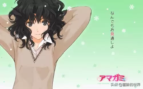 圣诞之吻ss怎么玩　圣诞之吻ss和圣诞之吻的区别-第7张