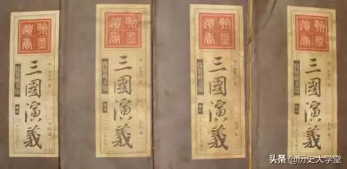 三国演义哪国统一了三国　谁统一了魏蜀吴三国-第1张