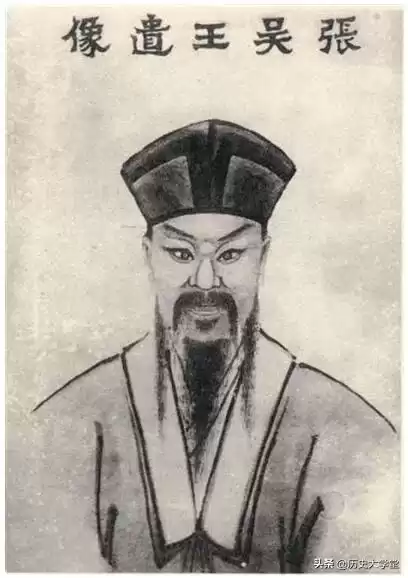 三国演义哪国统一了三国　谁统一了魏蜀吴三国-第2张
