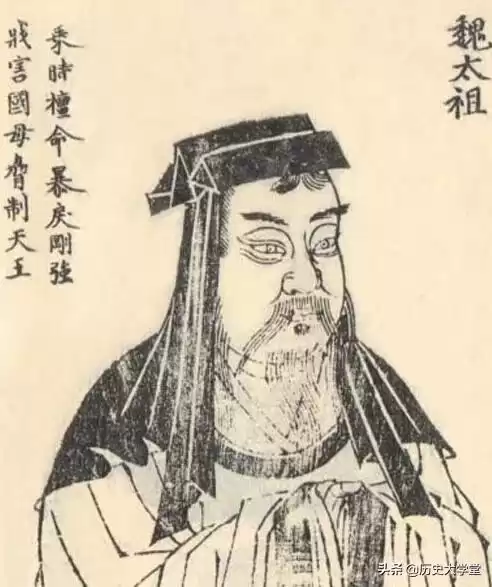 三国演义哪国统一了三国　谁统一了魏蜀吴三国-第7张
