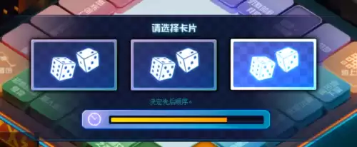 dnf幻想模拟战不占地怎么进入　DNF无法跳出游戏界面-第2张
