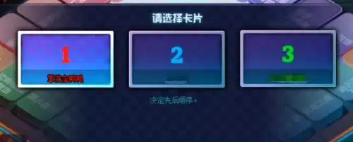 dnf幻想模拟战不占地怎么进入　DNF无法跳出游戏界面-第3张