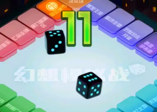 dnf幻想模拟战不占地怎么进入　DNF无法跳出游戏界面-第6张