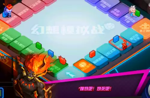 dnf幻想模拟战不占地怎么进入　DNF无法跳出游戏界面-第15张