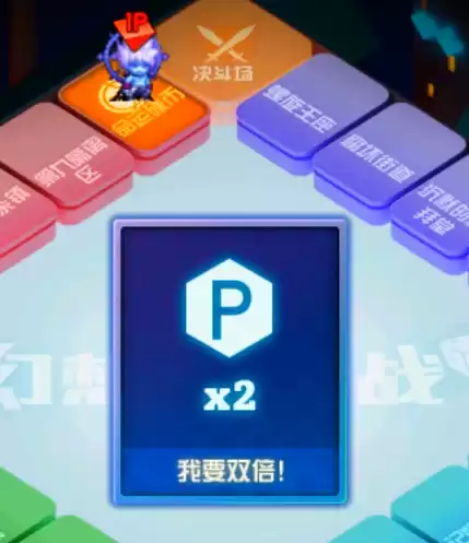 dnf幻想模拟战不占地怎么进入　DNF无法跳出游戏界面-第16张
