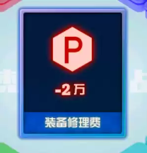 dnf幻想模拟战不占地怎么进入　DNF无法跳出游戏界面-第18张