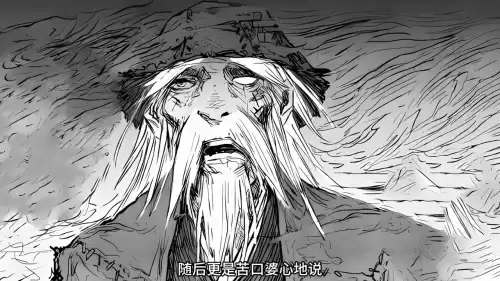 迷你世界麒麟吃什么补血　迷你世界年兽吃什么-第4张
