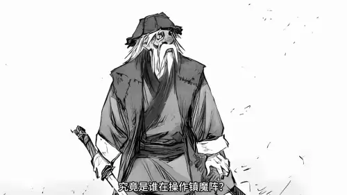 迷你世界麒麟吃什么补血　迷你世界年兽吃什么-第7张