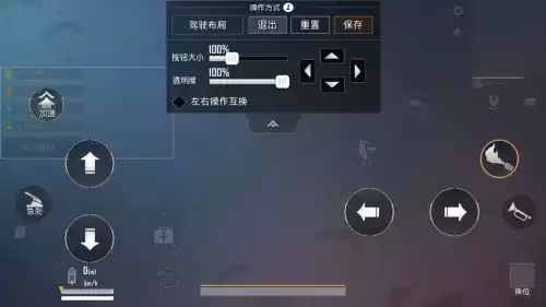 和平精英兰博基尼做几个人　和平精英可以用的符号-第4张