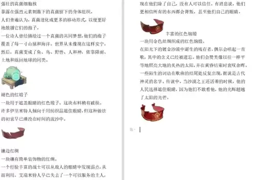 原神异梦转化有什么用　原神最容易歪的五星角色-第36张