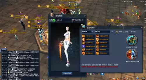 剑灵怎么同意踢人　穿越火线怎么踢人同意-第2张