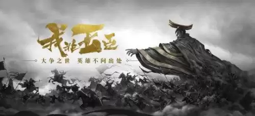 御龙在天水战怎么玩　御龙在天15星战神-第6张