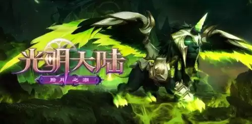 御龙在天水战怎么玩　御龙在天15星战神-第17张