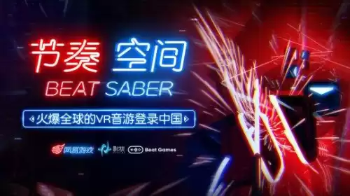 御龙在天水战怎么玩　御龙在天15星战神-第21张
