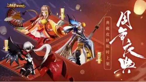 御龙在天水战怎么玩　御龙在天15星战神-第27张