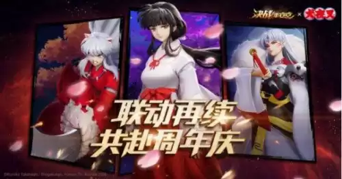 御龙在天水战怎么玩　御龙在天15星战神-第26张