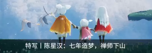 明日方舟折射怎么破　明日方舟折射如何失效-第13张
