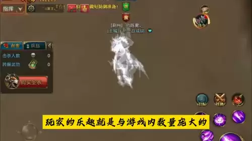 御龙在天有新人玩吗　御龙在天新手怎么玩-第1张