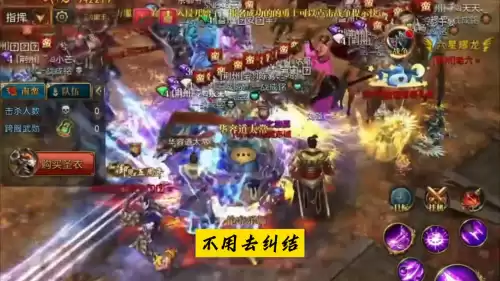 御龙在天有新人玩吗　御龙在天新手怎么玩-第2张
