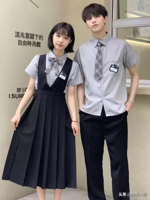 男生说dk是什么意思　男生说女生很会撩人-第1张