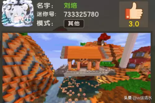 迷你世界怎么设置100倍掉落　迷你世界100倍掉落教程-第2张