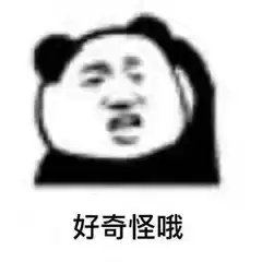 明日之后势力作战在哪报名　莱文市势力作战100分-第1张