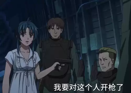全金属狂潮结局完美吗　全金属狂潮完结了吗-第29张