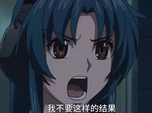 全金属狂潮结局完美吗　全金属狂潮完结了吗-第37张