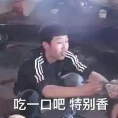 全金属狂潮结局完美吗　全金属狂潮完结了吗-第38张