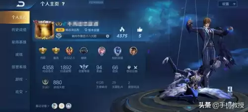 王者转区需要多少钱　王者转区多少钱-第2张