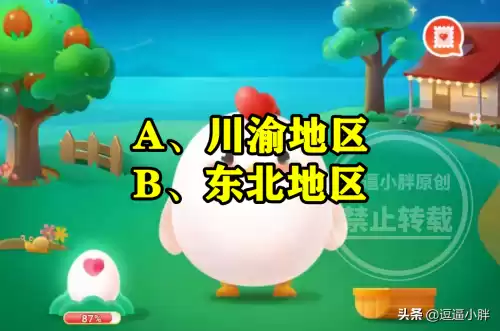 坝坝席是哪个地区农村　吃农村坝坝席的说说-第2张