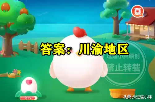坝坝席是哪个地区农村　吃农村坝坝席的说说-第5张