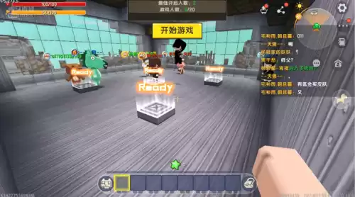 迷你世界接力怎么获得　迷你世界团结一心机关怎么做-第3张