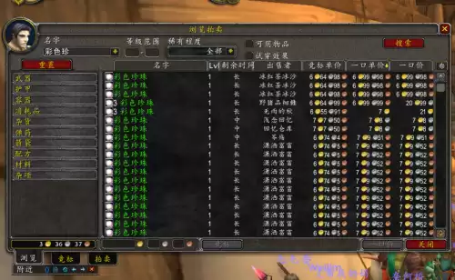 魔兽正式服怎么赚金　魔兽赚金-第4张