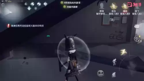 第五人格祭司怎么用井盖套路　祭祀人格-第6张