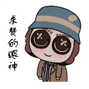 第五人格祭司怎么用井盖套路　祭祀人格-第7张