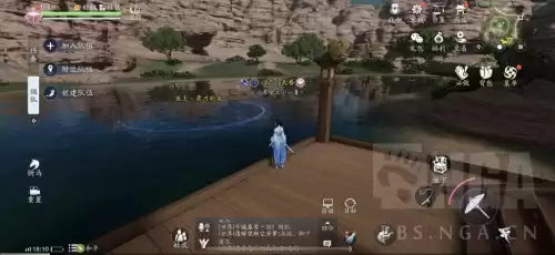 天涯明月刀钓鱼等级怎么提升　天刀钓鱼鱼王技巧-第13张