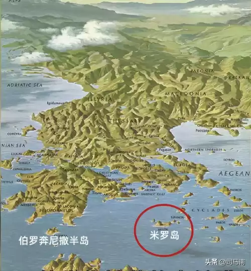大航海时代4维纳斯雕像在哪　维纳斯是谁-第3张
