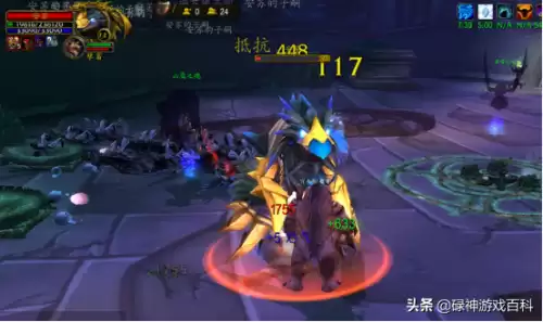 德鲁伊职业任务怎么做　德鲁伊必做职业任务-第7张