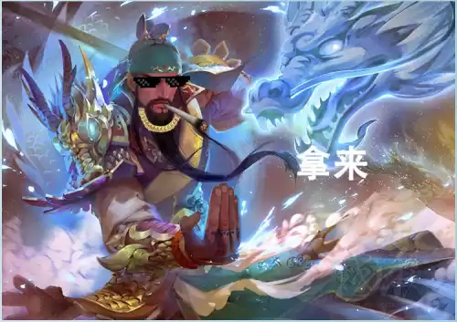 三国杀角色限定技是什么意思　三国杀锁定技限定技觉醒技-第1张