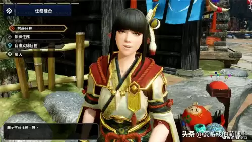 怪物猎人崛起新手玩什么　怪物猎人崛起适合新手吗-第3张