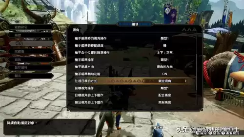 怪物猎人崛起新手玩什么　怪物猎人崛起适合新手吗-第6张