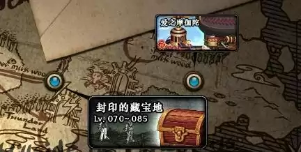 净化的灵魂痕迹在哪里　灵魂之痕有什么用-第4张