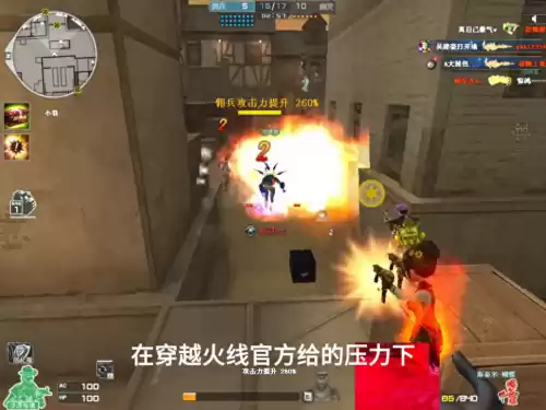 cf在哪里开挂　穿越火线挂怎么开-第1张