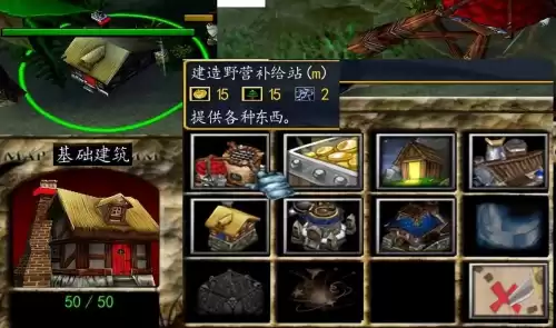魔兽侏罗纪公园修复版怎么玩　侏罗纪公园魔兽地图攻略-第19张